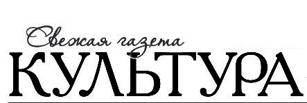 logo sv-gazet