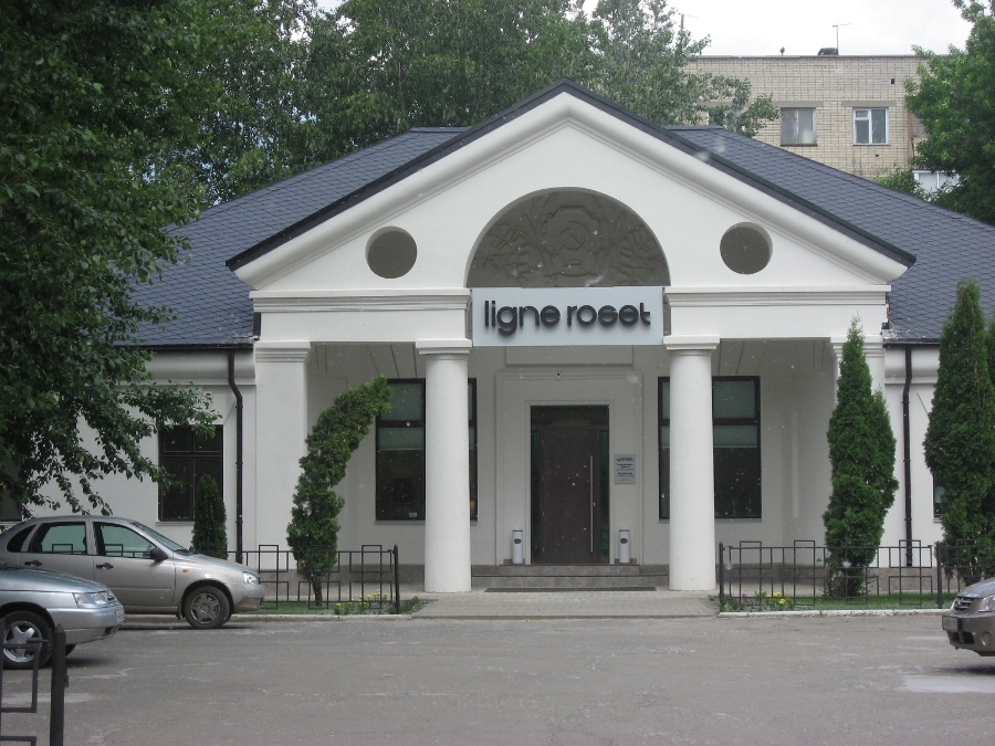 здание народного суда