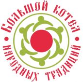 Logo kotel tradicui